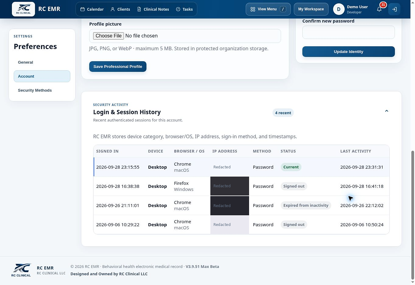 Login and session history in RC EMR